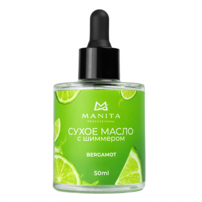 bergamot
