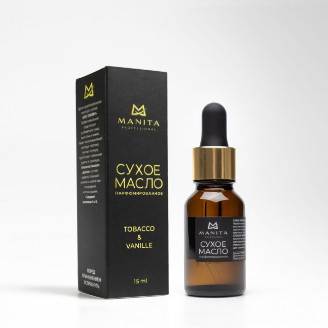 tobacco vanilla