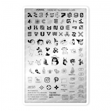 trendy set 1