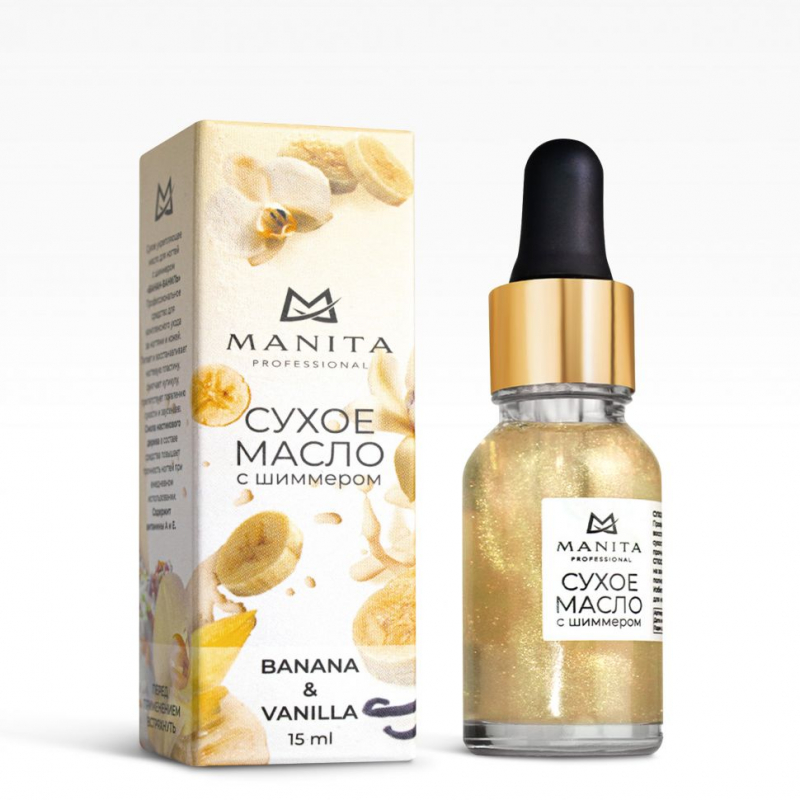 banana-vanilla