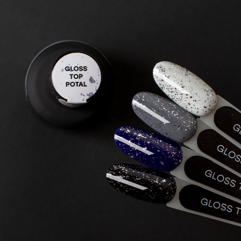 potal gloss silver