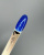 reflect 12- reflect 12-