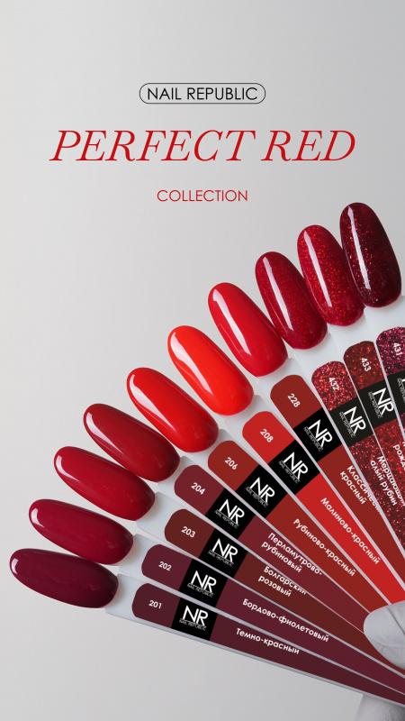 perfect red 431-3