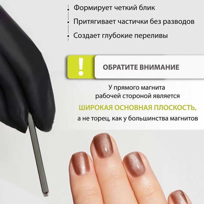 pryamoi5