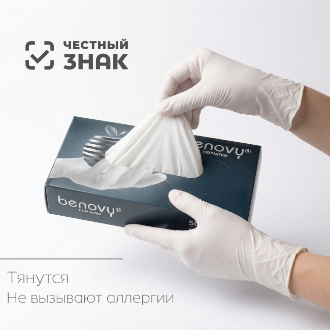 freepik__-__4137
