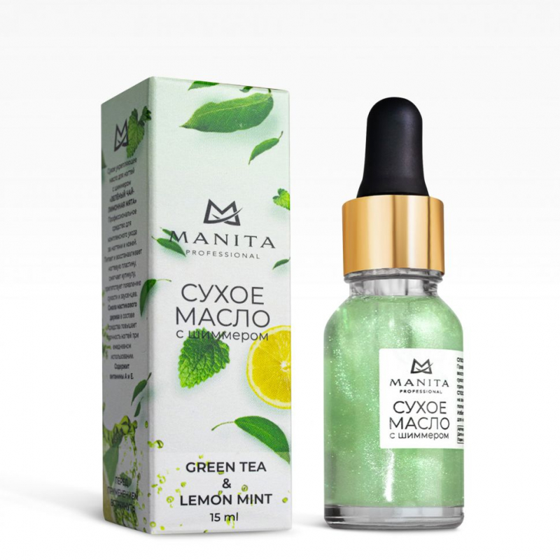 green tea lemon mint