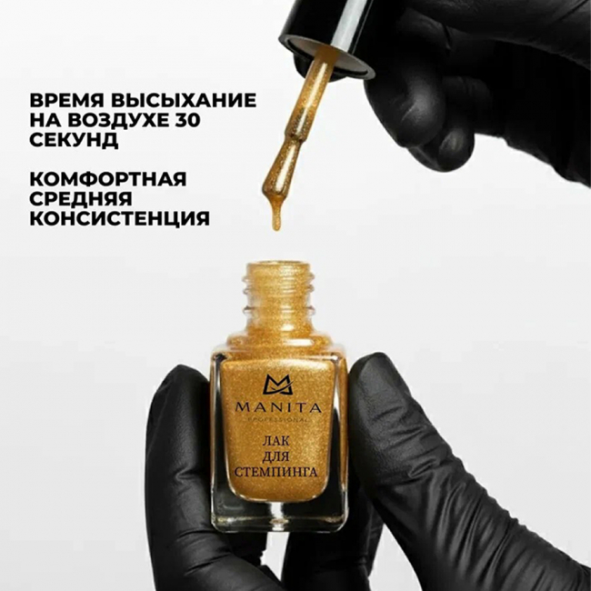 gold-2