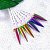 candy neon 1-6