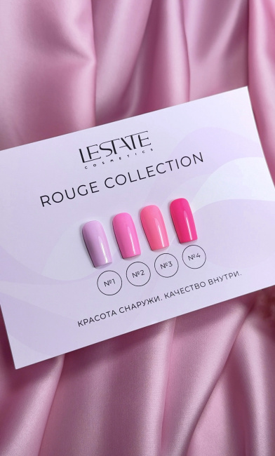 rouge0