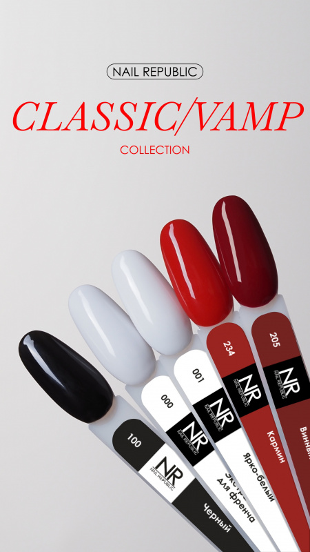 classic vamp